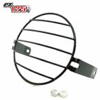  Honda Hunter Cub CT125 для передняя фара защита [ горизонтальный модель ]BRC Headlight Guard Horizontal Stripes for HONDA CT125 JA55 JA65