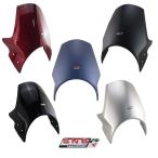 ショッピングホンダ ホンダ CB250R用 ウインドシールド メーターバイザー Honda CB250/300R CB125R SNB Windshield Meter Visor