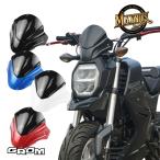  Honda GROM125 JC92 2025- передний окно защита V.1 затонированный экран передняя балка i The -MAXNUS