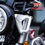 ホンダハンターカブCT125用ヘッドライトブラケット＋グリップ [マットシルバー] / MORIN RACING Headlight Bracket ＋ Holder For HONDA CT125 KA55 JA65