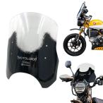 ホンダ ハンターカブCT125モンキー125共通 メーターバイザー ウインドシールド Honda CT125/Monkey125 Motolordd Advanture Meter Visor