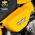 ショッピングホンダ ホンダ モンキー125用サイドカバー / MonQeyKing Side Covers For Honda Monkey125 JB02 JB03