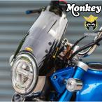 MonQeyKing  ホンダ モンキー125用 ウインドシールド　メーターバイザーV1 Honda Monkey 125 Meter Visor Windshield V1