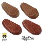 MonQeyKing Monkey 125 сиденье custom сиденье Brown tuck roll бриллиант стежок JB02 JB03 JB05 Monkey125 Honda Honda