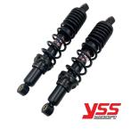 YSS подвеска DTG задний амортизатор Honda Hunter Cub CT125 задняя подвеска 345mm [ черный ]RB220-345P-06-88