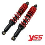 YSSサスペンション DTGリアショックアブソーバー ホンダ ハンターカブ CT125リアサスペンション 365mm ［レッド］RB220-365P-07-85