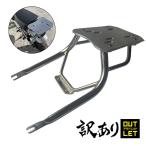 *訳アリ/アウトレット*ホンダ ダックス125 ST125用リアキャリア UDOM REAR RACK FOR HONDA ST125 JB04
