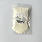 天然 湯の花  のりくら高原温泉 硫黄泉 湯の華 にごり 乳白色 にごり湯  入浴剤 硫黄チャージ 乗鞍高原温泉 200g