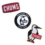 3枚セット CHUMS ワッペン CH62-1471 CH62-1468 CH62-1627