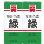  еда . пищевой краситель зеленый объединенный еда Home meido5.5g×2 шт. комплект натуральный окраска стоимость пищевая добавка кондитерские изделия материал сладости конструкция 