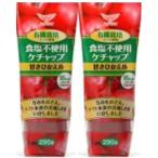  иметь машина культивирование помидор использование - gruma еда соль не использование кетчуп 290g× 2 шт 