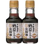  храм холм дом. ферментированные бобы ..... соевый соус 150ml× 2 шт 