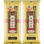 中華麺 揖保乃糸 龍の夢 手延中華麺 240g 2袋