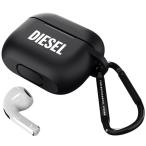 送料無料 ディーゼル DIESEL AirPods 第3世代 ケース シリコンカバー Airpods第3世代 ケース カラビナ付き ケース 耐衝撃［ブラック 黒］ おしゃれ ブランド