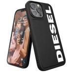 ショッピングdiesel DIESEL ディーゼル iPhone 13 Pro Max ケース スマホケース アイフォン カバー 耐衝撃 TPU ロゴ ラバープリント ブラック / ホワイト 黒 おしゃれ ブランド