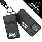 ショッピングdiesel DIESEL iPhone 13 Pro 6.1インチ ケース スマホスタンド カードケース付きハンドストラップセット FW21 （ディーゼル iPhone13pro, ブラック） ブランド