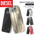 ショッピングdiesel 送料無料 DIESEL ディーゼル iPhone 16/15/14/13/12シリーズ ケース メタリックミラー ワイヤレス充電 Dロゴ [ ゴールド / シルバー / ブラック / レッド ] 人気