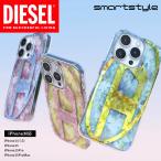 ショッピングdiesel 送料無料 DIESEL ディーゼル iPhone 15 シリーズ / 14 / 13 ケース 透明 クリアケース フローラル柄 Dロゴ [ イエロー / ピンク / ブルー ] ブランド 人気