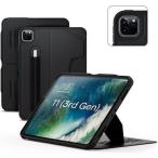 ショッピングipad ZUGU iPad Pro 11 ケース 第4世代 第3世代 第2世代 第1世代 / iPad Air 第6世代 第5世代 第4世代 ケース 10.9インチ 11インチ 8段階スタンド [ ブラック ]