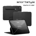 ショッピングipad ケース 送料無料 ZUGU 日本正規販売店 iPad Pro 13 インチ ケース M5 / M4 ( 2025 / 2024 ) 10段階スタンド スマートカバー ブラック 黒 当店限定1年保証 落下衝撃保護
