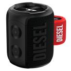 DIESEL ディーゼル Bluetooth ワイヤレススピーカー ワイヤレス 防水 重低音 最大14時間音楽再生 リストストラップ付 ブラック レッド おしゃれ ブランド