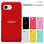 AQUOS R2 compact softbank SH-M09 SIMフリー 兼用 アクオスR2 コンパクト softbank スマホケース ハードケース