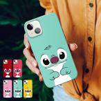 Galaxy A53 iPhone SE 3 iPhone14 arrows We Galaxy S22 Galaxy S21 OPPO Reno5 A AQUOS wish Xperia 1 IV BASIO4 ケース おしゃれ 全機種対応 セール