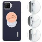 【週末セール】OPPO A73 CPH2099 ケース オッポ A73 カバー A73 楽天モバイル スマホスタンド スマホグリップ スマホリング リングスタンド 落下防止