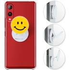 ショッピングrakuten hand 【週末セール】RAKUTEN HAND 5G ケース 楽天ハンド 楽天モバイル ラクテンハンドおしゃれ スマホケース スタンド スマホグリップ リング グリップスタンド