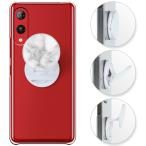 ショッピングrakuten hand RAKUTEN HAND 5G ケース 楽天ハンド 楽天モバイル ラクテンハンドおしゃれ スマホケース スタンド スマホグリップ リング グリップスタンド