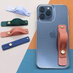 ショッピングrakuten hand RAKUTEN HAND 5G ケース リング 楽天ハンド 楽天モバイル ラクテンハンド ハードケース 落下防止 スマホスタンド 透明 クリア