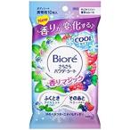 Biore 花王 ビオレ さらさらパウダーシート 香りマジック アイスミントtoベリーの香り 携帯用 10枚 5個セット