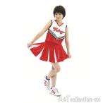 【コスプレ衣装】マイ☆チアガール