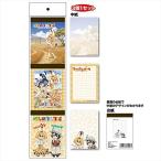 けものフレンズ A 3Pメモ帳
