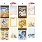 けものフレンズ　3Pメモ帳 A&amp;B 2種セット