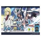 カードファイト!! ヴァンガードG トライアルデッキ VG-G-TD11 天命の聖騎士
