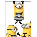 Yahoo! Yahoo!ショッピング(ヤフー ショッピング)怪盗グルーのミニオン大脱走 クリアファイルB