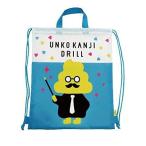 u.. иероглифы дрель серии ранец 