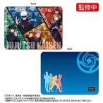 呪術廻戦 マルチポーチスクエアL カラフル