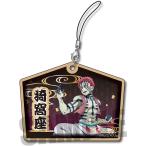 木札ストラップ 「鬼滅の刃」猗窩座 ECKB-07