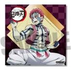 ミニ色紙 「鬼滅の刃」猗窩座 SKKB-07