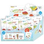 おばけのアッチ バスボール 入浴剤 マスコットが飛び出るバスボール 【BOX(20入)】