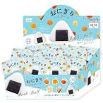 おにぎり バスボール 入浴剤 具マスコットが飛び出るバスボール  【BOX(24入)】