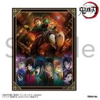 鬼滅の刃 ミニキャンバス 無限城編ティザービジュアル 【2025年10月下旬発売予定】