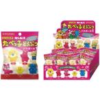 たべっ子 どうぶつ バスボール１ 入浴剤 マスコットが飛び出るバスボール【BOX(24入)】