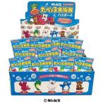 たべっ子水族館 バスボール 入浴剤 マスコットが飛び出るバスボール【BOX(24入)】