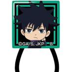 クリアヘアゴム　呪術廻戦 02　伏黒恵 CHG