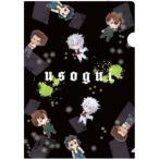 Yahoo! Yahoo!ショッピング(ヤフー ショッピング)嘘喰い シングルクリアファイル/集合