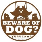 『ゆるキャン△』リフレクターマグネットステッカー 15　ちくわ将軍