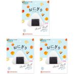 おにぎり バスボール 入浴剤 具マスコットが飛び出るバスボール 【３個セット】